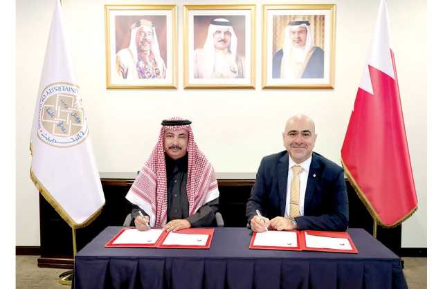 جامعة البحرين والجامعة العربية المفتوحة توقّعان مذكرة للتعاون الأكاديمي