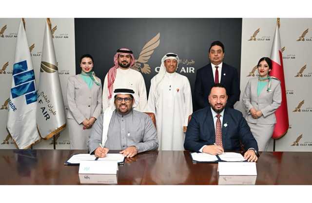 طيران الخليج توقّع اتفاقية دعم ورعاية دورة الألعاب المدرسية «البحرين 2024»