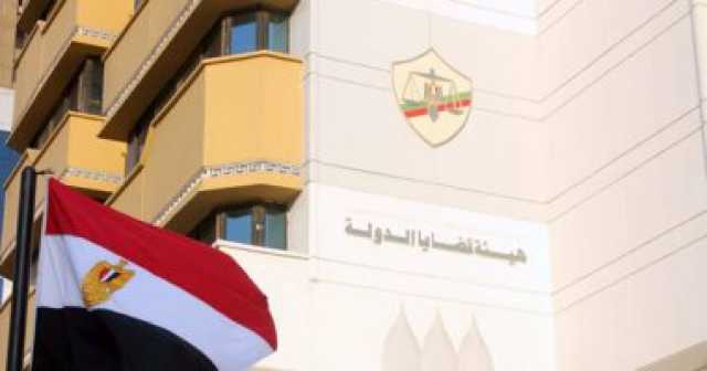 تسليم ملفات التقدم لوظيفة مندوب مساعد بقضايا الدولة لجامعتى جنوب الوادى وبورسعيد