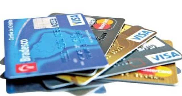 اعترافات المتهم بالاستيلاء على بيانات بطاقات الدفع الإلكترونى للمواطنين بالمنيا