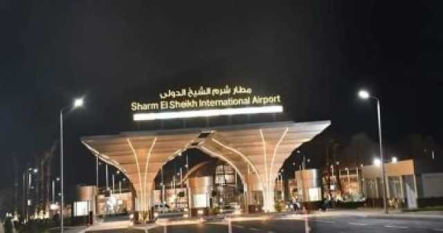 جمارك مطار شرم الشيخ تضبط محاولة تهريب كمية من مخدر الماريجوانا مع راكب أجنبى
