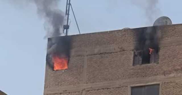 إخماد حريق داخل شقة سكنية فى الوراق دون إصابات