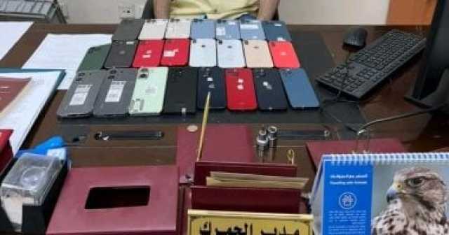 جمارك مطار سوهاج تُحبط محاولة تهريب 23 هاتف محمول