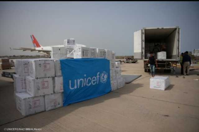 اليونيسف: وصول 13 طنا من اللقاحات إلى عدن