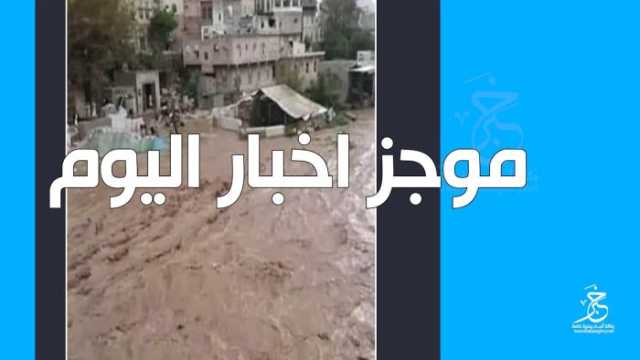 الخارجية الجزائرية: التدخلات العسكرية جلبت المزيد من المشاكل بدلاً من الحلول وشكلت عوامل إضافية لتغذية الصدامات والانقسامات