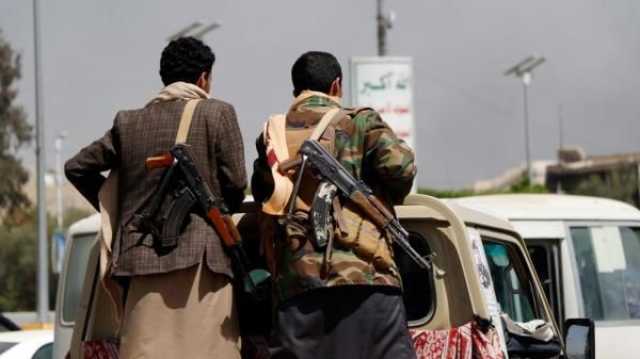 مليشيا الحوثي تعتقل عدداً من العائدين إلى مناطقها وتفرض على آخرين التواجد بشكل أسبوعي لدى أقسام الشرطة