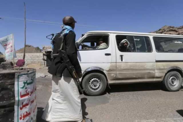 مقتل مواطن وإصابة آخر في نقطة تفتيش حوثية بالجوف والقبائل تحتشد