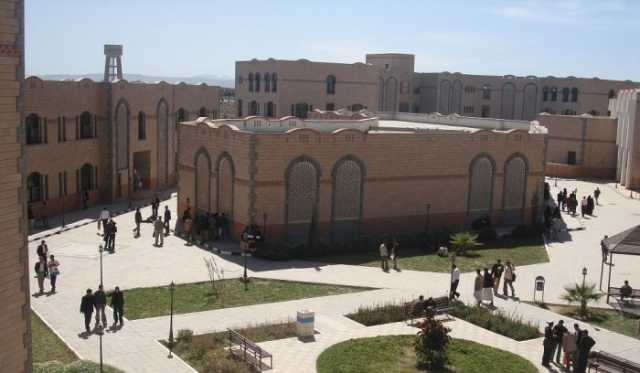 اعلان تأسيس كيان نقابي جديد لأكاديمي الجامعات الحكومية.. وبيانه رقم (1) طالب الحوثيين بسرعة دفع مرتباتهم