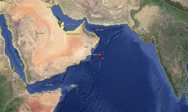هزة زلزالية بحرية متوسطة بقوة 4.9 درجة ضربت شرق عمق خليج عدن قبالة حضرموت والمهرة