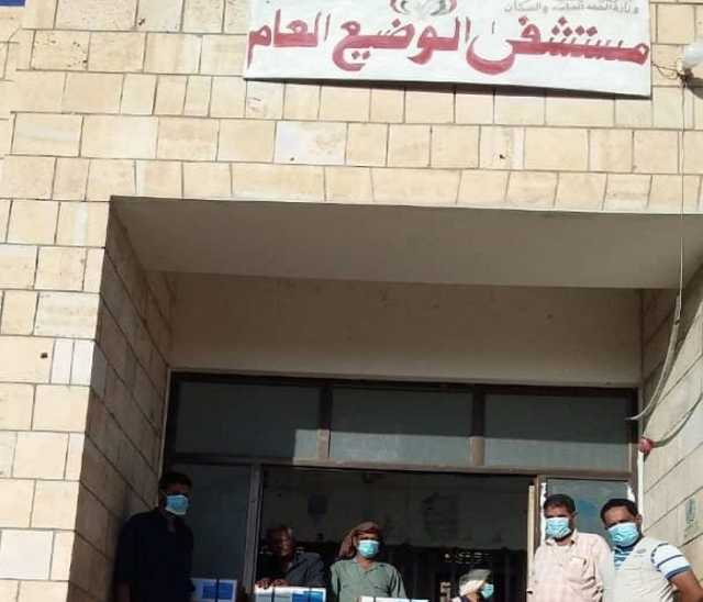 تقرير يتهم مديري عام مديرية الوضيع والصحة في أبين باستغلال المنصب على حساب مستشفى الوضيع 'وثيقة'