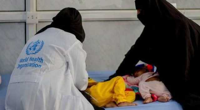 الصحة العالمية: زيادة حالات الإصابة بالدفتيريا في اليمن بنسبة 75% عما كانت عليه في العامين الماضيين