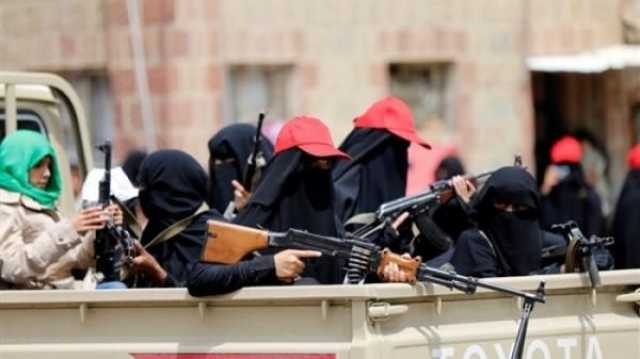 إب.. 'زينبيات' الحوثي يرغمن النساء على حضور فعاليات تعبوية ودفع إتاوات مالية