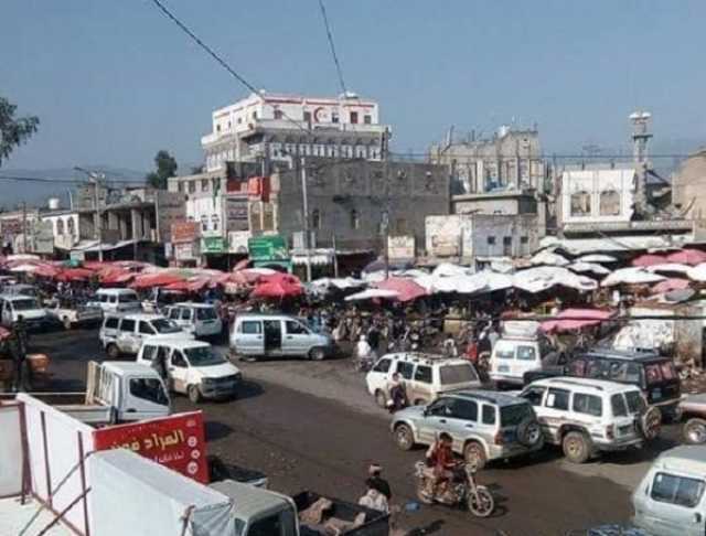 إب.. مقتل شخصين برصاص مسلح حوثي في سوق شعبي بمديرية المخادر