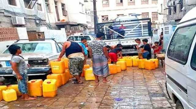 اندلاع أزمة مياه خانقة في مناطق عدّة بعدن