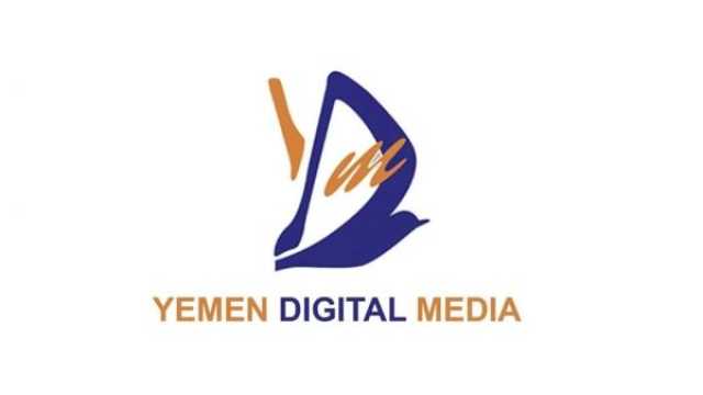 مالك شركة يمن ديجيتال: نافذون في صنعاء صادروا الشركة ووثائق ملكيتها وعقارات وممتلكات خاصة
