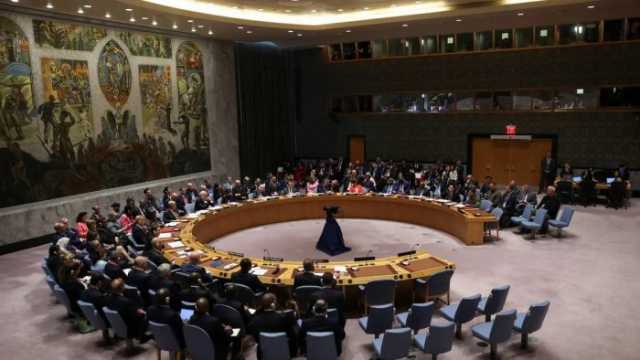 مجلس الأمن يدين بشدة الهجوم الحوثي على قوة بحرينية