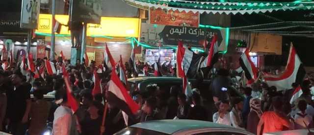 العفو الدولية تطالب مليشيا الحوثي بالإفراج الفوري عن المحتجزين على خلفية الاحتفال بثورة 26 سبتمبر