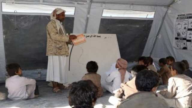 العالم يحتفي بيوم المعلم وفي اليمن يعد الأكثر تضررا (تقرير)