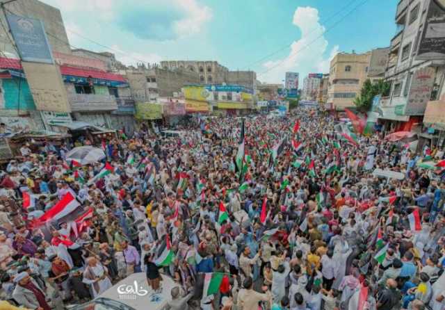 خروج حشود غفيرة في عديد محافظات يمنية تنديداً بجرائم الاحتلال الإسرائيلي في قطاع غزة