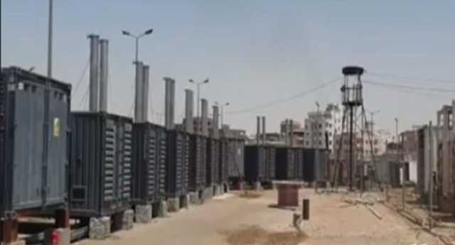 كهرباء عدن: بدء توقف محطات التوليد عن الخدمة جراء نفاد الديزل