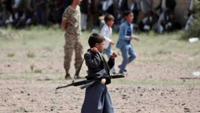 هيومن رايتس: الحوثيون يستغلون أحداث غزة لتجنيد المزيد من الأطفال للقتال في اليمن