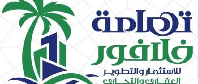 السويد: صرف نحو 19.6 مليون دولار للأونروا بعد موافقة الوكالة عن ضوابط "أكثر صرامة"