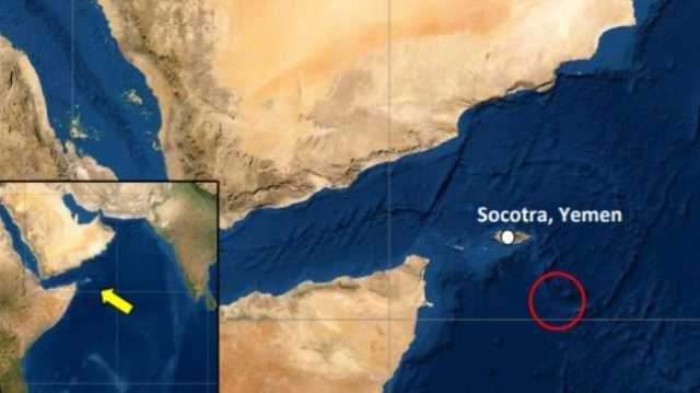 غرق سفينة تجارية هندية قبالة سواحل سقطرى