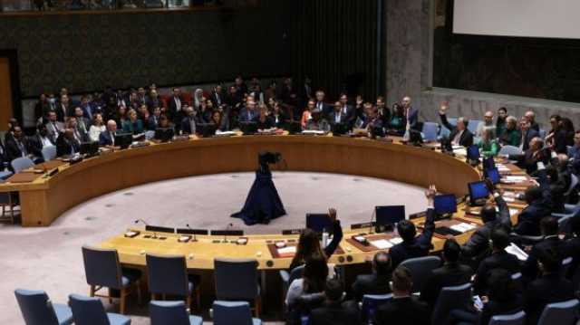 مجلس الأمن الدولي يصدر قراراً جديداً ضد الحوثي