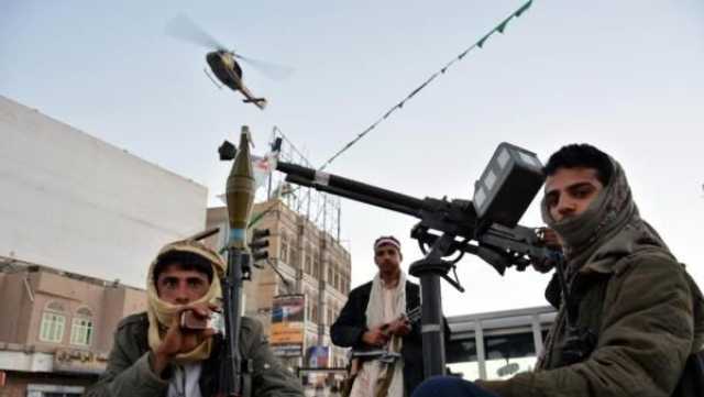 القيادة المركزية الأمريكية: دمرنا موقع رادار بمنطقة خاضعة لسيطرة مليشيا الحوثي الإرهابية