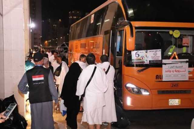الأوقاف اليمنية تعلن إعادة الحجاج العالقين إلى مكة وترتيب السفر 'براً'