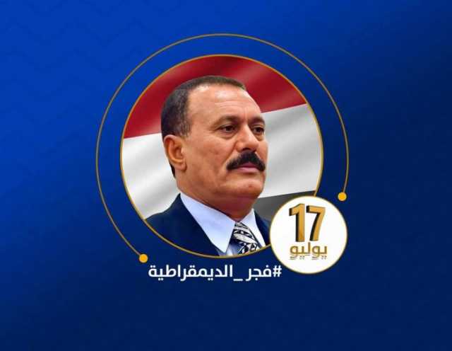 مصر: تزامن اقتحام وزير إسرائيلي للمسجد الأقصى مع الاعتداءات في غزة يؤكد الإصرار على زيادة حدة التوتر