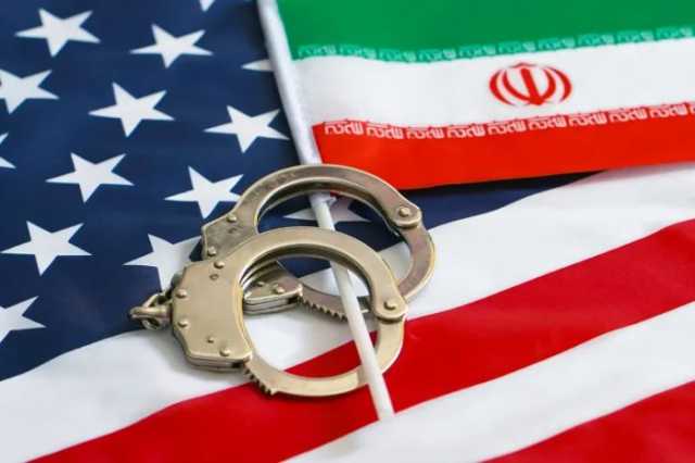 واشنطن تفرض عقوبات جديدة مرتبطة بإيران