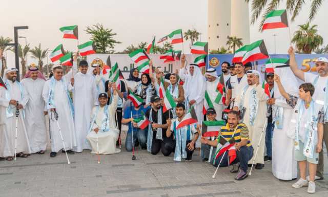 وزيرة الشؤون: المشاركة بمسيرة “العصا البيضاء” تدعم حقوق الأشخاص ذوي الإعاقة وتعزز دورهم بالمجتمع