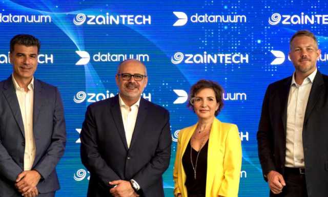 ZainTECH تطلق العنان لإمكانات إثراء و تفعيل بيانات العملاء بشراكة استراتيجية مع DATANUUM المدعومة بالذكاء الاصطناعي