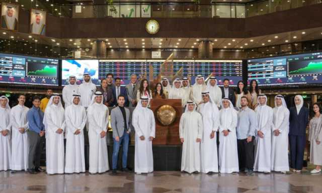 البورصة تدعم الثقافة المالية كأول شريك استراتيجي لـ “تحدي أبحاث المحللين الماليين” من معهد CFA