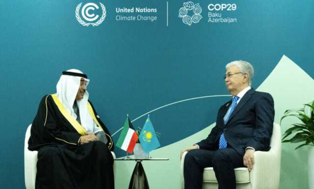 ممثل سمو أمير البلاد سمو ولي العهد يلتقي رئيس جمهورية كازاخستان خلال قمة COP29 في باكو