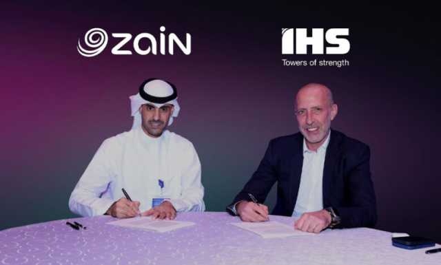 “زين” تبرم اتفاقية شراء 70% الحصة المتبقية من شركة IHS الكويت المحدودة