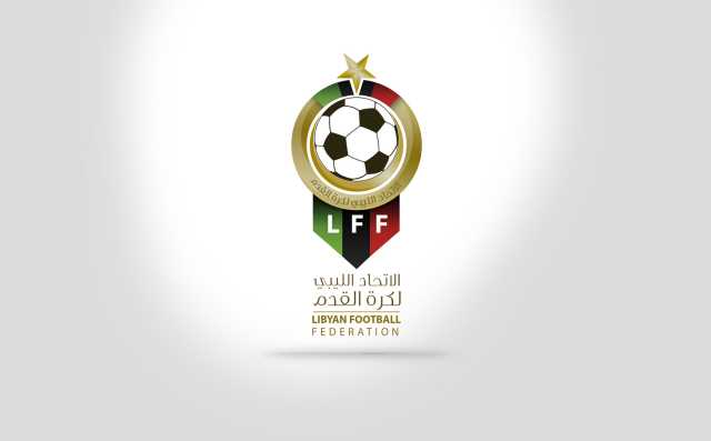 بيان للاتحاد الليبي لكرة القدم حول مراسم تسليم الكأس لبطل الدوري الليبي الممتاز للموسم الرياضي 2023 – 2024 .