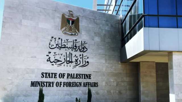 وزارة الخارجية والمغتربين الفلسطينية: 23 فلسطينيا قضوا في إعصار دانيال
