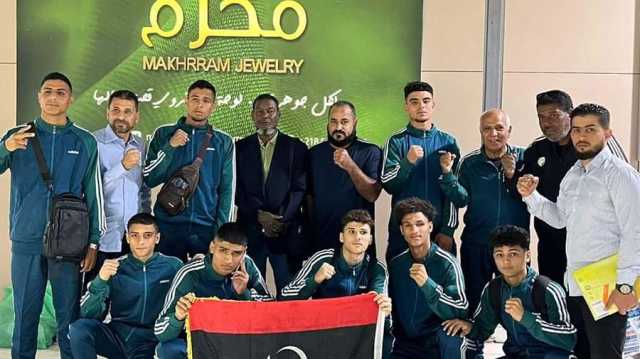 منتخب الملاكمة لفئة الأواسط يفتتح مشاركته العربية يوم غد الاثنين