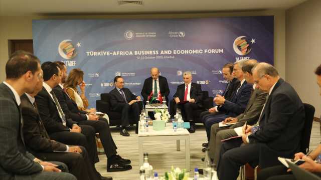 مباحثات ليبية تركية لتعزيز التعاون تجاريا