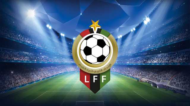مباريات الأحد: الاتحاد المصراتي – الاتحاد الساعة 15:30 | الأهلي طرابلس – البشائر الساعة 19:00