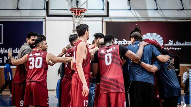 الأهلي بنغازي يواجه منتخب تونس اليوم الساعة الـ15:15 ضمن بطولة دبي لكرة السلة