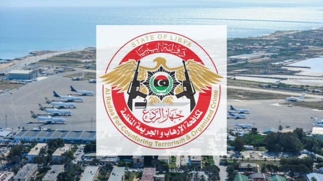 جهاز الردع يسحب عناصره من مطار معيتيقة وميناء طرابلس اعتبارا من اليوم الخميس