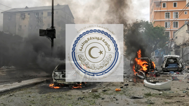 ليبيا تدين تفجير “مقديشو”