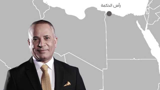 جدل في مصر بعد أنباء تتحدث عن صفقة إماراتية لشراء مدينة قرب ليبيا