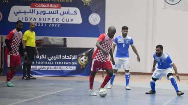 لجنة كرة القدم داخل الصالات تكلف لجانا للإشراف على مسابقة الدوري الليبي للموسم الرياضي 2023-2024