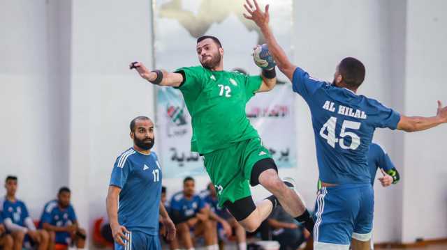 الأهلي طرابلس و الهلال و الاتحاد تتأهل عن المجموعة الأولى إلى نهائيات ليبيا لكرة اليد