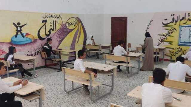 إلغاء امتحانات 69 تلميذا وإعفاء 18 عنصرا من لجان الإشراف