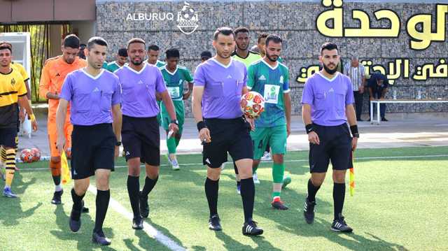 الأربعاء موعد إقامة مباريات الجولة الثالثة لفرق المجموعة الأولى من سباعي الصعود للدوري الممتاز